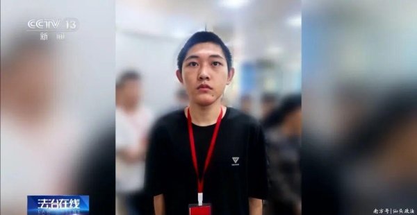 鹏配资 失联51天，18岁高中生讲述被骗至缅北经历